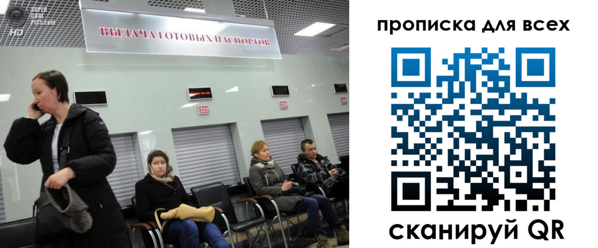 форма 3 в Каменке